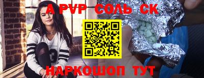 кокаин VHQ Первоуральск