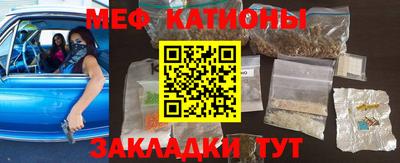 кокаин VHQ Первоуральск