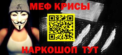 ALPHA-PVP Партизанск