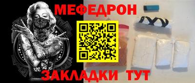 ALPHA-PVP Партизанск