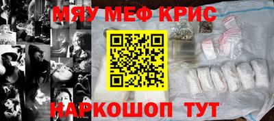 ALPHA-PVP Партизанск