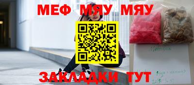 кокаин VHQ Первоуральск