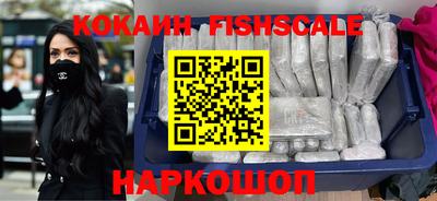 не бодяженный Пенза