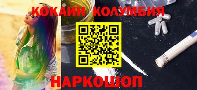 не бодяженный Пенза