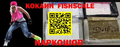 не бодяженный Пенза