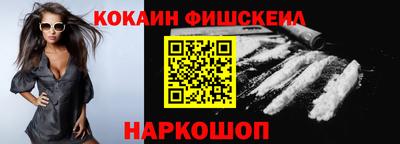 ALPHA-PVP Партизанск