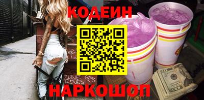 не бодяженный Пенза