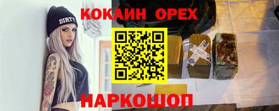ALPHA-PVP Партизанск