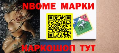 ALPHA-PVP Партизанск