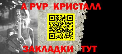кокаин VHQ Первоуральск