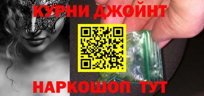 кокаин VHQ Первоуральск