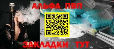 не бодяженный Пенза