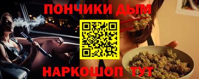 кокаин VHQ Первоуральск