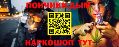кокаин VHQ Первоуральск