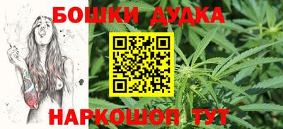 кокаин VHQ Первоуральск