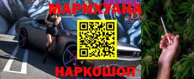 не бодяженный Пенза