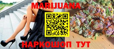 кокаин VHQ Первоуральск