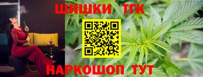 ALPHA-PVP Партизанск