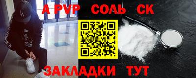 кокаин VHQ Первоуральск