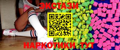 кокаин VHQ Первоуральск