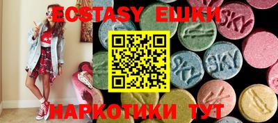 не бодяженный Пенза