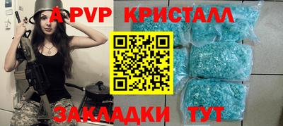 не бодяженный Пенза