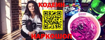 не бодяженный Пенза