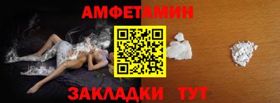 не бодяженный Пенза
