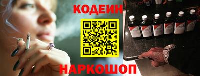 не бодяженный Пенза
