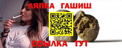 кокаин VHQ Первоуральск