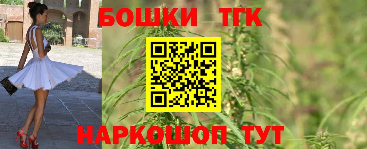 Конопля конопля  Вход с VPN  Шишки марихуана индика  Шишки марихуана AK-47  Тихорецк  Шишки марихуана VHQ 